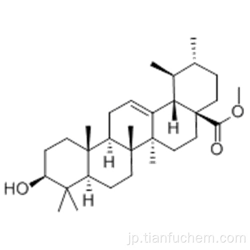 Ｕｒｓ − １２−エン−２８−酸、３−ヒドロキシ - 、メチルエステル、（５７１８４５６７，３β） -  ＣＡＳ ３２２０８−４５−０